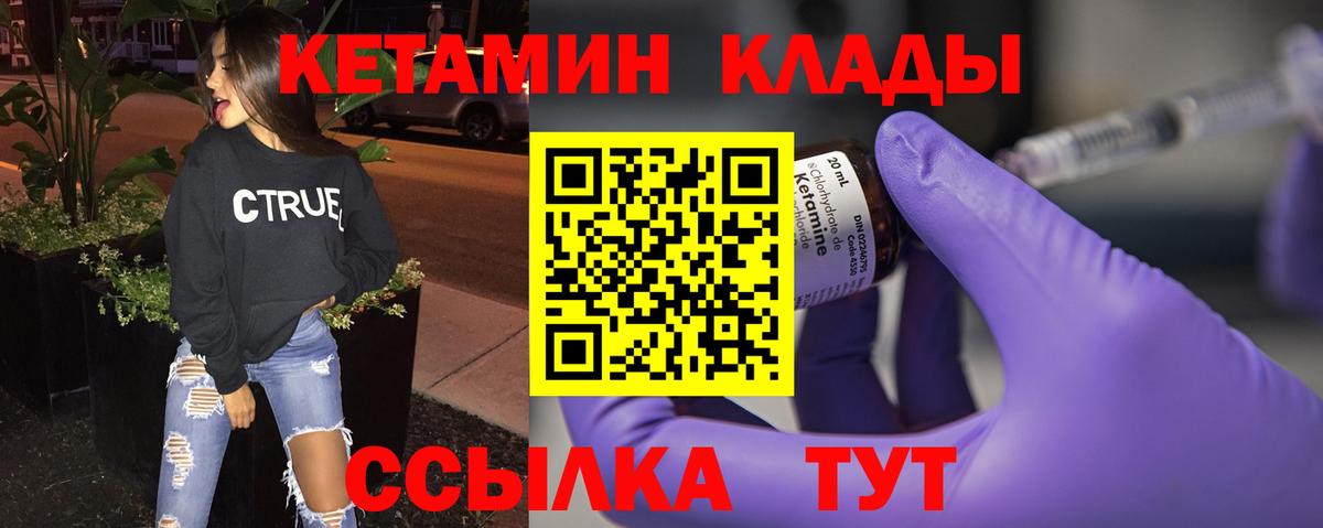 LSD-25  Ижевск  ГАШ  Конопля  Экстази  Кодеин  КОКАИН  Купить наркотики  Мефедрон   A-PVP СОЛЬ кристаллы  Вход с VPN 