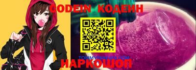 mix Дубна