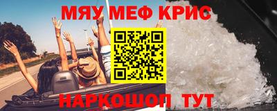 mix Дубна