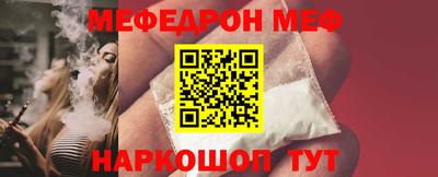mix Дубна