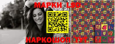 синтетический гашиш Донской