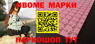 mix Дубна