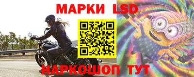 синтетический гашиш Донской