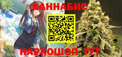 синтетический гашиш Донской