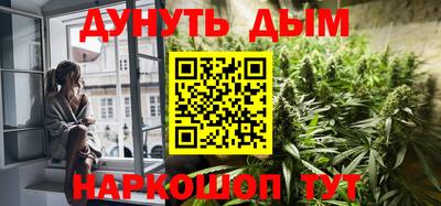 mix Дубна
