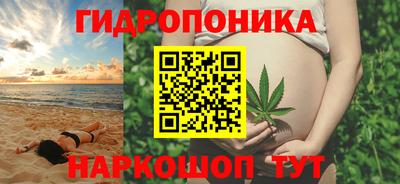 mix Дубна