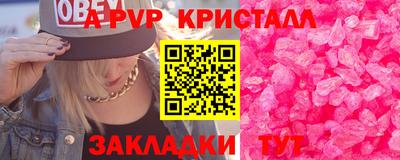 mix Дубна