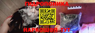 mix Дубна