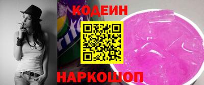 mix Дубна