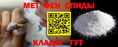 бутик Донецк