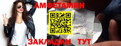 mix Дубна