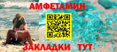 mix Дубна