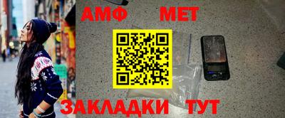 mix Дубна