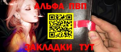 mix Дубна