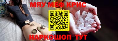 mix Дубна